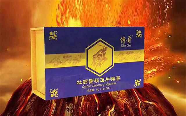 曼禾商贸:关于伟哥的几个使用误区,你都中招了吗?